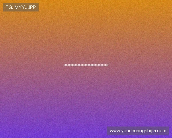 蜘蛛体育直播打造全方位赛事观赛新体验平台与用户互动即时精彩呈现